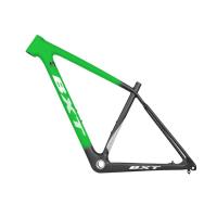 Buy cheap 29 Carbon Mountain Bike Frame MTB Bike Frame Thru Axle 135 142 148mm product