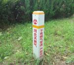 FRP Warning Marker Post Warning Cables Underneath Excavation Is Prohibited