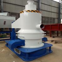 Buy cheap 192 Cutters 12*3.5*5.5m 9200kg Powder Mill Machine product