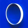 Buy cheap 1.5mm To 300mm Telescope BK7 Aspherical Optical Lens from wholesalers