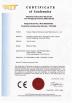 ZheJiang Tonghui Mining Crusher Machinery Co., Ltd. Certifications
