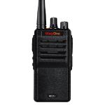 HT1250 Walkie Talkie Analog Two Way Radio Waterproof Features Cars Displays