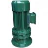 Buy cheap Vertical Planetary Cycloidal Gear Motor Reducer Flange Mounted from wholesalers