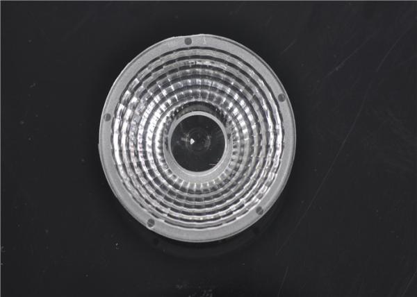 Buy cheap Clear Glass COB LED Lens High Transmittance 93% For 10W - 200W LED Lights from wholesalers