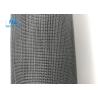 Buy cheap Global Fiberglass Mosquito and Insect Screen Window Net 84 Inches Length from wholesalers