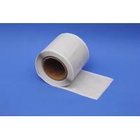 Buy cheap Waterproof Nonwoven Fiber Butyl Tape Sealant Strip 75mm OEM product