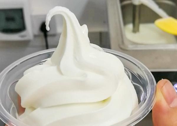 Buy cheap Emulsi 20kg Kosher Emulsifiers Mixture Powder For Soft Ice Cream from wholesalers