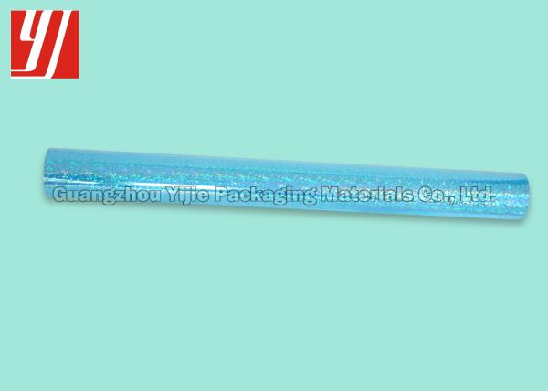 Buy cheap Veining Pattern Laser Holographic Foil For Business Wedding Card Packing Paper from wholesalers
