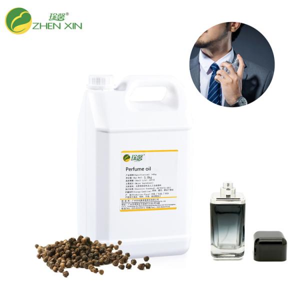 Buy cheap Strong Smell With Great Base Oil Fragrance Oil For Perfume Making from wholesalers