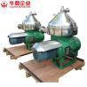 Buy cheap AFSD Oil Water Centrifuge Algae 400l Stainless Steel from wholesalers