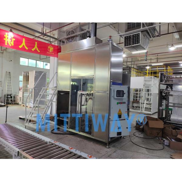 Versatile Automatic Bag Folding Machine Customized PLC Control System