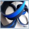 Buy cheap Beer Beauty Machine Cushioned Simple Vibration Sponge Conveyor Belt from wholesalers