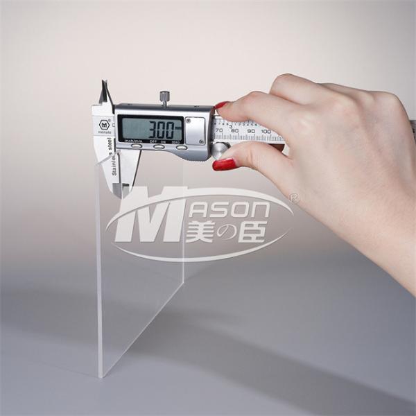 Buy cheap Decorative 3mm Clear Acrylic Sheet Plexi Glass Perspex Pmma Plastic Acrylic Sheet from wholesalers