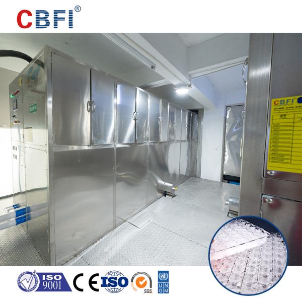 Buy cheap Water Cooling Salt Water Ice Machine for Fresh and Safe Ice Production from wholesalers