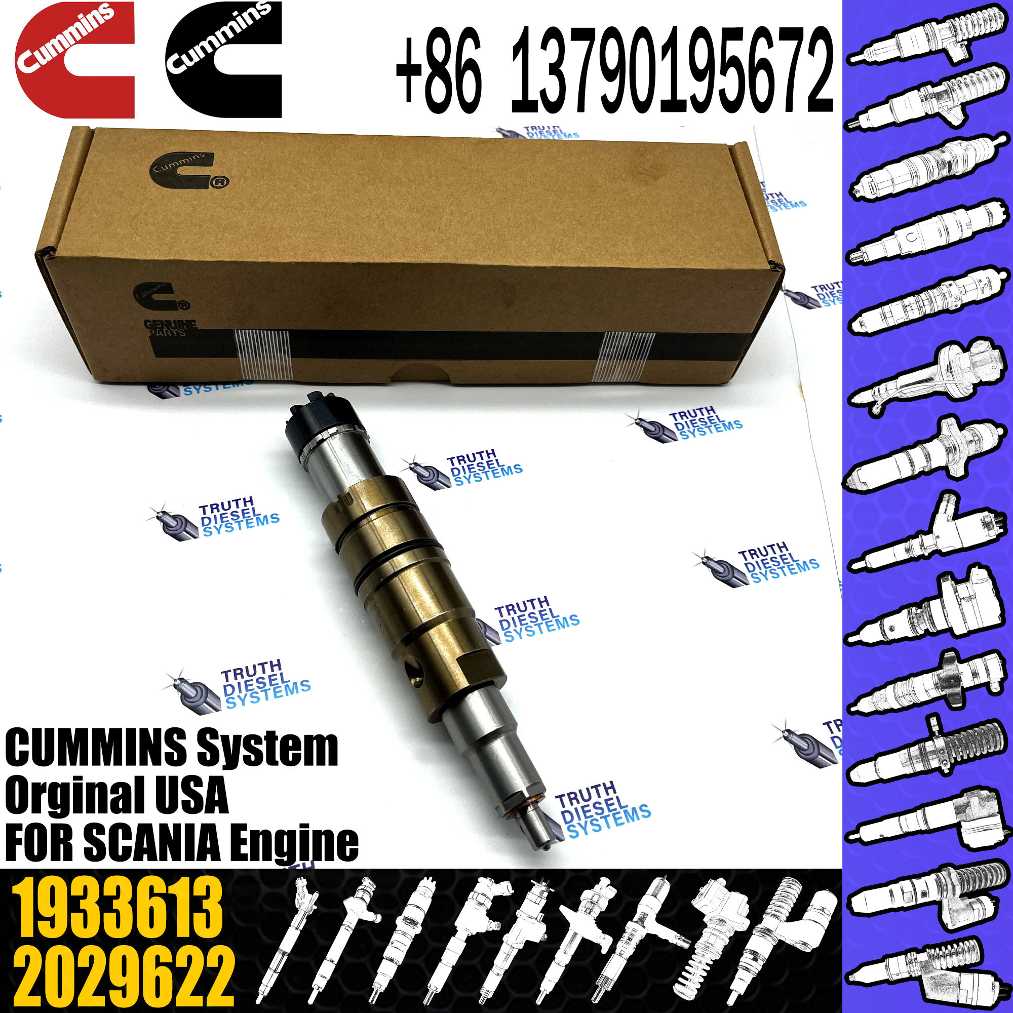 Diesel Fuel Injector 1933613 2031836 2086663 575177 1933246 0981302 2031835 2086663 For SCANIA R Series