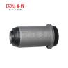 Buy cheap Toyota Suspension Bush 48654-35010 from wholesalers
