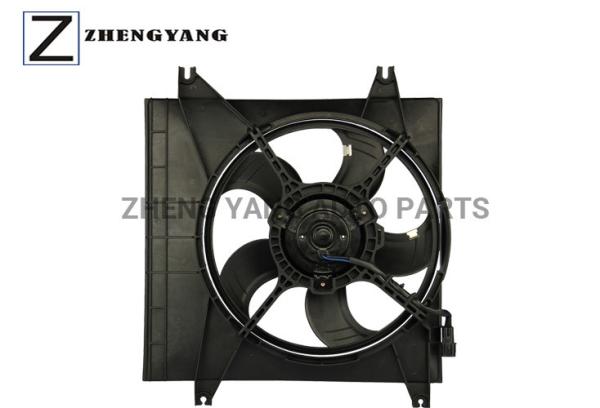Buy cheap Car Radiator Electric Cooling Fans , Automotive Cooling Fan Hyundai Atos 25380-02000 from wholesalers