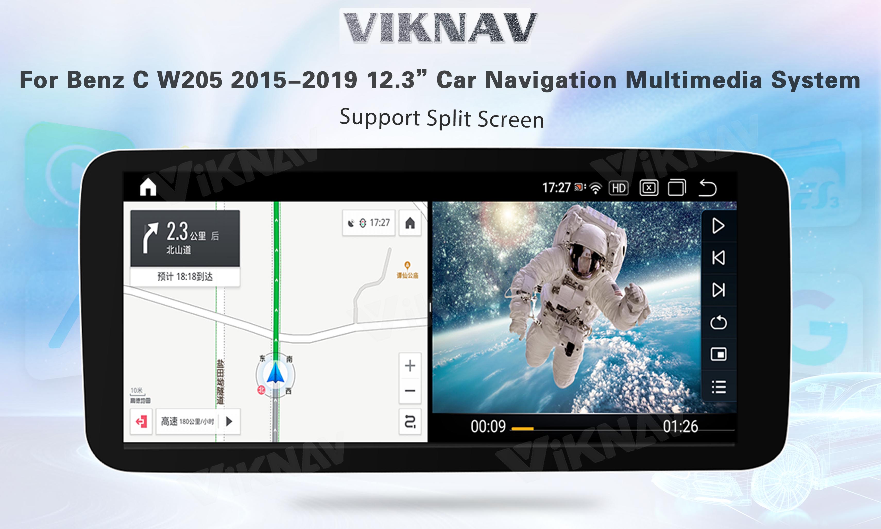 Viknav 12.3 Inch Android Car For Mercedes Benz C W205 GLC X253 V W447 X 2015-2019 With Screen Player GPS 2Din (NTG5.0)