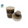 Buy cheap 8oz Instant Tea Cups Eco Friendly Degradable With Hidden Tea At Bottom from wholesalers