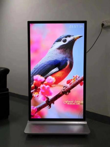 Buy cheap 98inch 3840x2160 Floor Standing LCD Display with 2GB RAM 350-700 Cd/m2 Brightness 8GB-32GB Storage from wholesalers