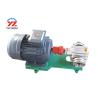 Buy cheap Blast Proof Electric Gear Oil Transfer Pump High Hardness Stainless Steel Material from wholesalers