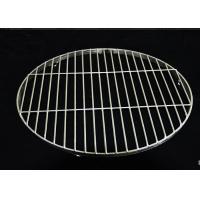Buy cheap Silver CE 240mm Stainless Steel Replacement Grill Grates For BBQ product