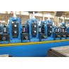 Buy cheap Hot Rolled Steel ERW Tube Mill Round Tube Outer Diameter 88.9 Mm - 273 Mm from wholesalers