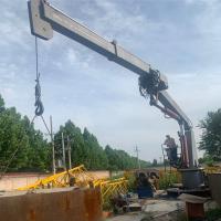 Buy cheap 5 ton Telescopic Boom Marine Hydraulic Crane Customized product