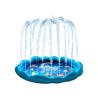 Buy cheap 60'' Backyard Inflatable Sprinkler Wading Pool For Kids Water Play And Swimming from wholesalers