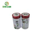 Buy cheap Tea Tin Can Food Grade Pretty Recycled Materials D83.3×H150 mm from wholesalers