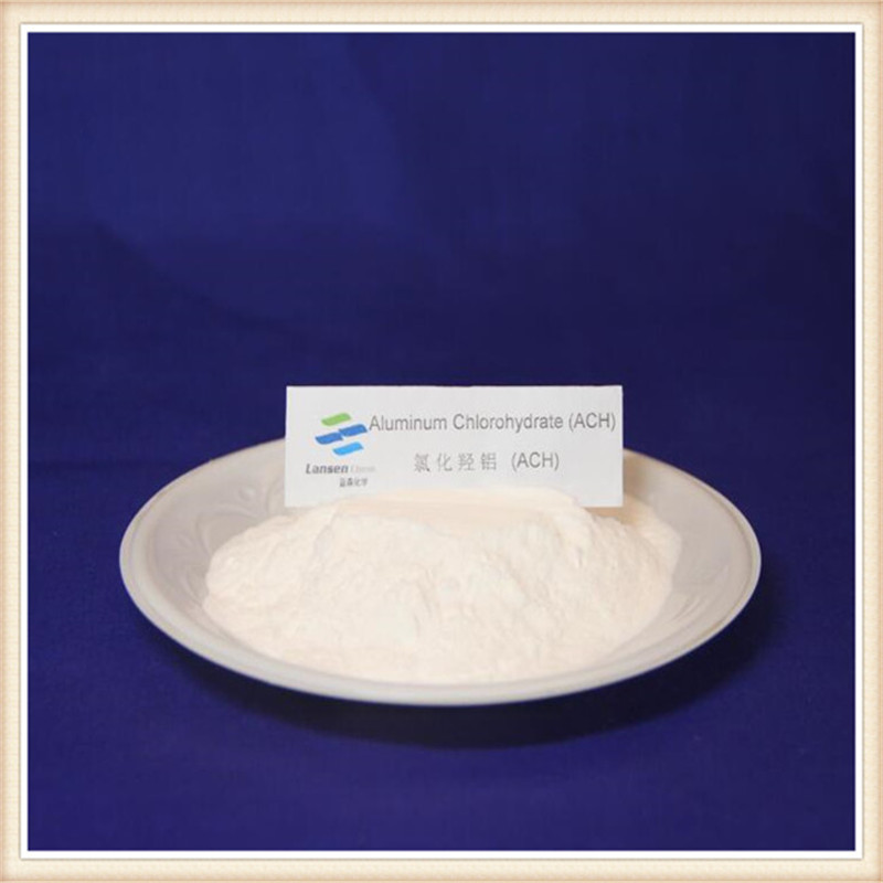 Water Purifying Aluminium Chlorohydrate Chemicals ACH Similar Coagulant Polymer