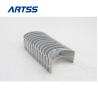 Buy cheap 6D105 6D108 6D110 6D125 Con Rod Bearing Increase 0.25 Machinery Engine Parts For Excavator PC220-2 LC Rebuild Parts from wholesalers