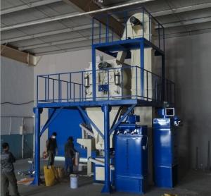 Wholesale Job Site Dry Mortar Plant Quick Semi - Auto For Mortar Mixing And Packaging from china suppliers
