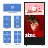 Buy cheap 43 Inch Large Outdoor LCD Advertising Display Screen Floor Standing from wholesalers