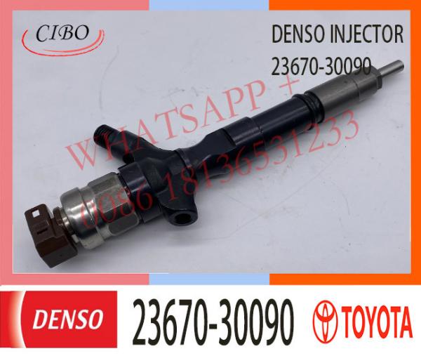 Buy cheap Neutral Fuel Injector 23670-30090 095000-6010 095000-6011 For TOYOTA from wholesalers