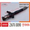 Buy cheap Neutral Fuel Injector 23670-30090 095000-6010 095000-6011 For TOYOTA from wholesalers