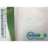 Buy cheap 80% Tencel 20% Bamboo Nonwoven Fabric With Smooth Handfeeling from wholesalers