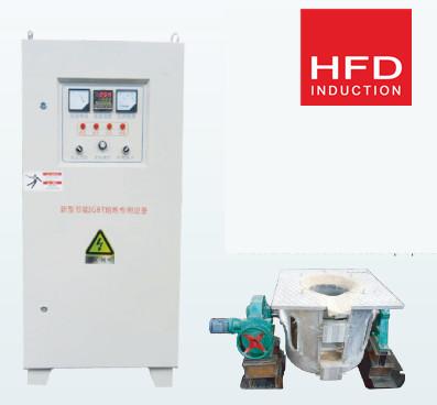Buy cheap industrial metal melting furnace from wholesalers