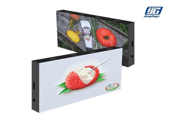 Buy cheap P4 2048x1024mm High Definition LED Screen Wall Mounting Outdoor Type from wholesalers