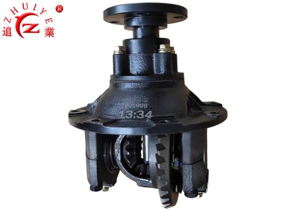 Buy cheap CG200CC Auto Rickshaw Differential , FOTON / FIVE STAR Tricycle Spare Parts from wholesalers
