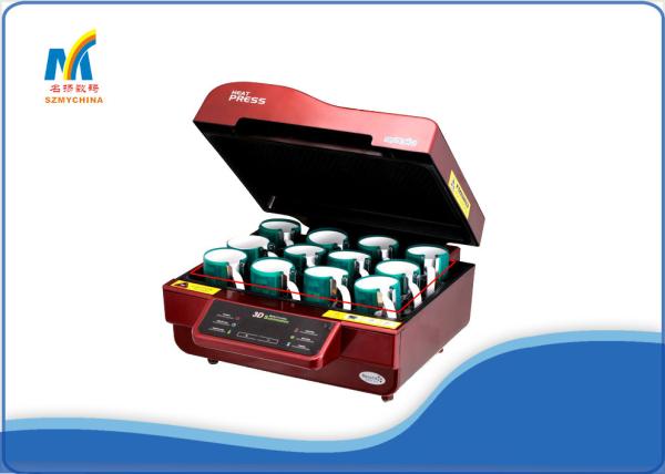 Buy cheap Durable Combo Heat Press Machine For Mug Heat Press / Sublimation Cell Phone Cases from wholesalers