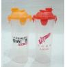 Buy cheap Shaker bottle from wholesalers