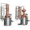 Buy cheap Customized 2000 KG Stainless Steel/Copper Column Alcohol Distiller Distillation Equipment from wholesalers