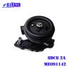 Buy cheap Cast Aluminum Centrifugal Water Pump 8DC8 2A ME091142 from wholesalers