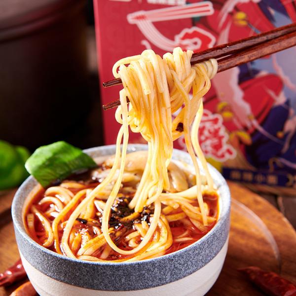 Buy cheap 172g Chong Qing Spicy Noodle 6Mins Chongqing Noodles Instant Food from wholesalers