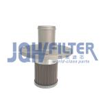 Hydraulic Oil Strainer 21U6032120 21U6032121 21U-60-32121 21U-60-32120 SH60871