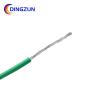 Buy cheap 16 AWG 14 AWG 12 AWG Electric Insulated Wire Solid or Stranded from wholesalers