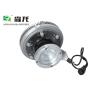 Buy cheap Cooling system Electric fan clutch for 7083409 M604054 FM9 FM12,85000177C 20450239 from wholesalers