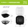 Buy cheap 700ml PP Hinged Lid Microwave Container 25oz 6.5''X7''X3'' from wholesalers