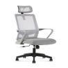 Buy cheap Gray Meeting Chairs serving the business put in the chamber 2020 from wholesalers